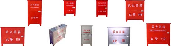 北京灭火器箱|钢制、铝合金、不锈钢灭火器箱图片规格价格材质