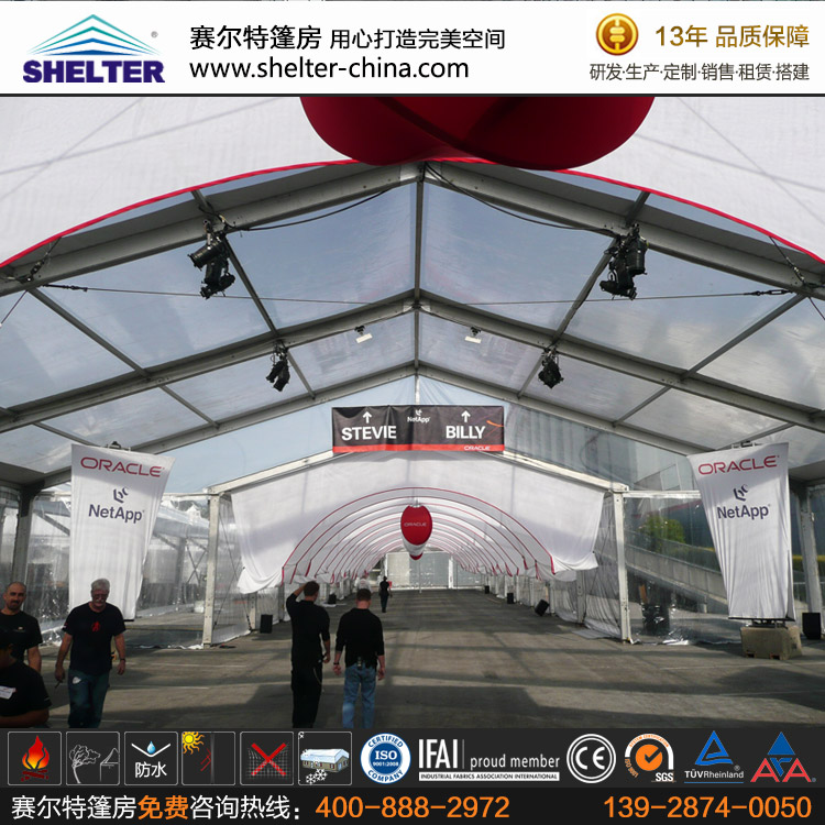 重庆出售15米跨度商业帐篷篷房