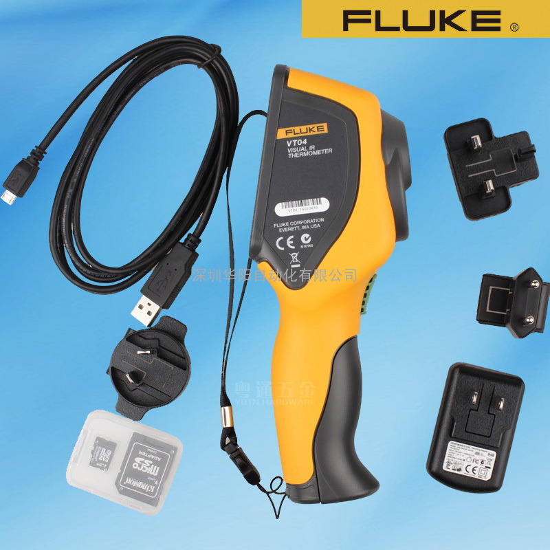 FLUKE福禄克VT04/VT04A可视红外测温仪 故障排除热量探测分布仪