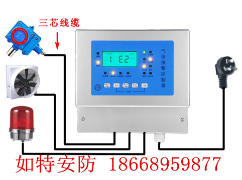 天然气泄漏报警器报价天然气报警器资质齐全