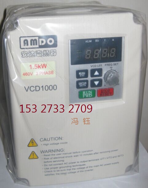 安达变频器VCD1000-0.75KW 230V山东潍坊总代理