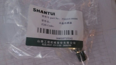 供应山推SD22水温传感器D2310-00000