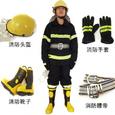 消防服套装价格|02式消防服|97消防作训服|物业消防员装备