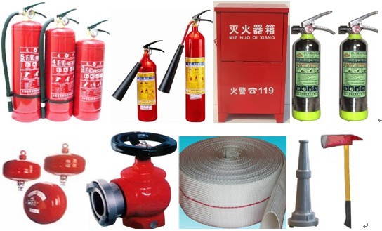 消防器材|北京消防器材批发|消防产品报价
