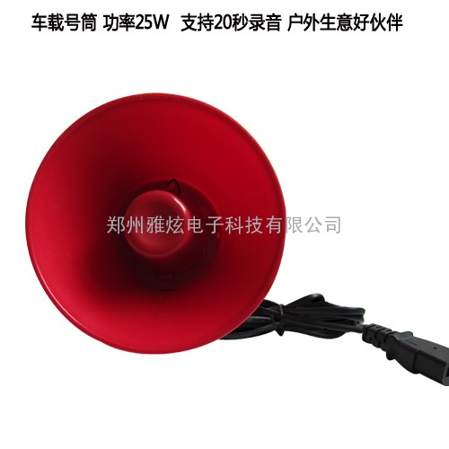 雅炫AX-109录音喊话扩音、叫卖器宣传喇叭喊话器