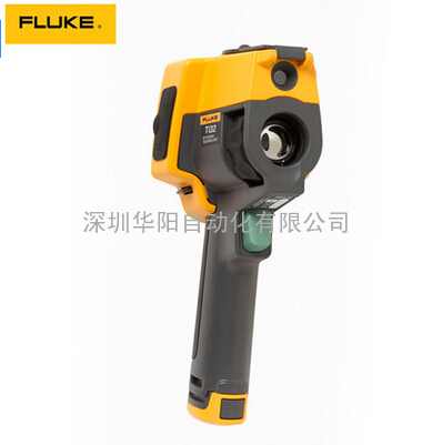 专业配备FLUKE/福禄克Ti32工业级高性能红外热成像仪