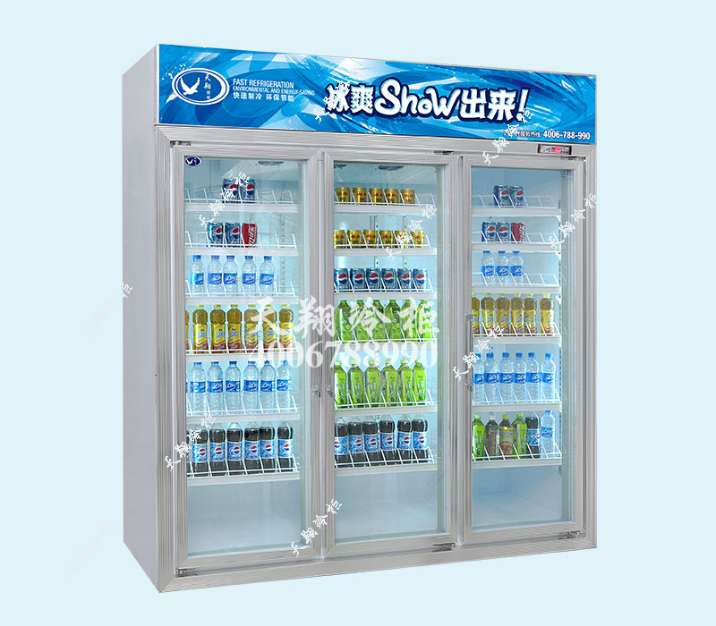 超市冷柜哪个牌子好超市用冷柜超市冰柜价格
