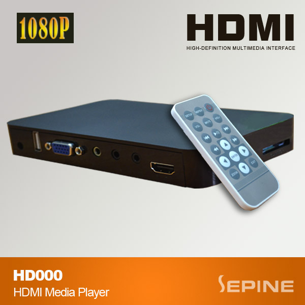 西派HD000高清播放机网络广告机车载液晶屏