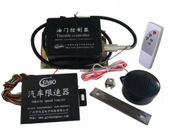广州汽车限速器SP02A-1（铁壳）双宝厂家直销