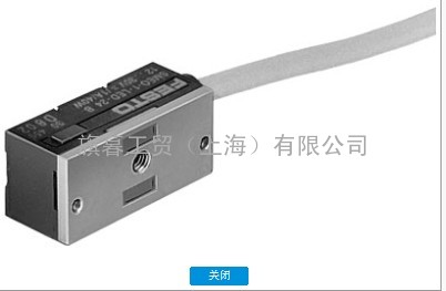 Festo费斯托 连接技术的灵活性