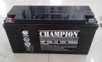 冠军NP150-12 (12V)蓄电池厂家销售