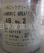 山东青岛Harmonic Grease4B NO.2  2kg