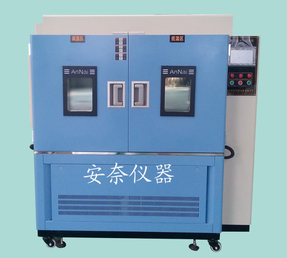 南京安奈仪器 高低温冲击试验机 CJ－180