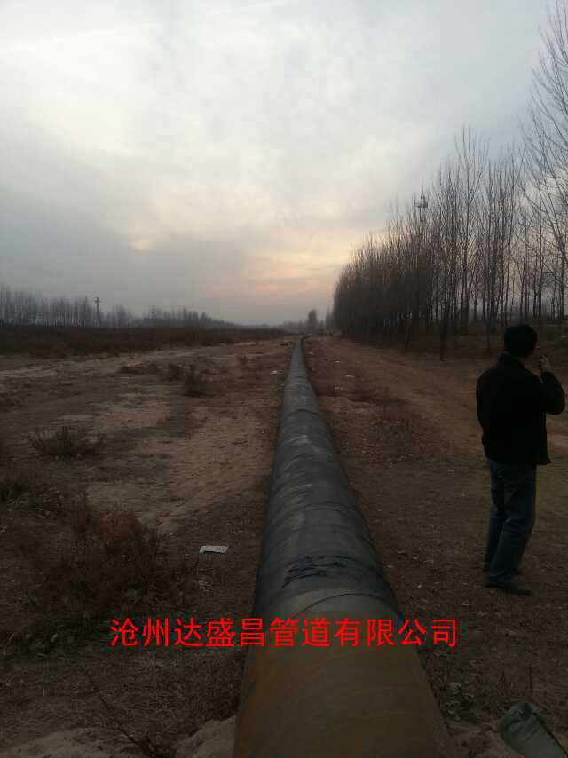 沧州达盛昌管道集团有限公司，排污水防腐钢管，自来水防腐钢管