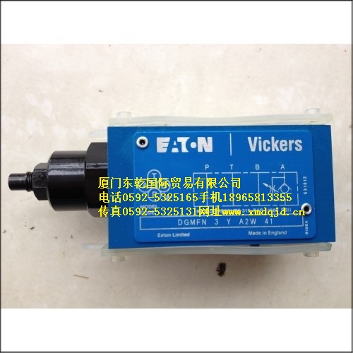 供应VICKERS 牌DGMFN-3-Y-A2W-41叠加阀