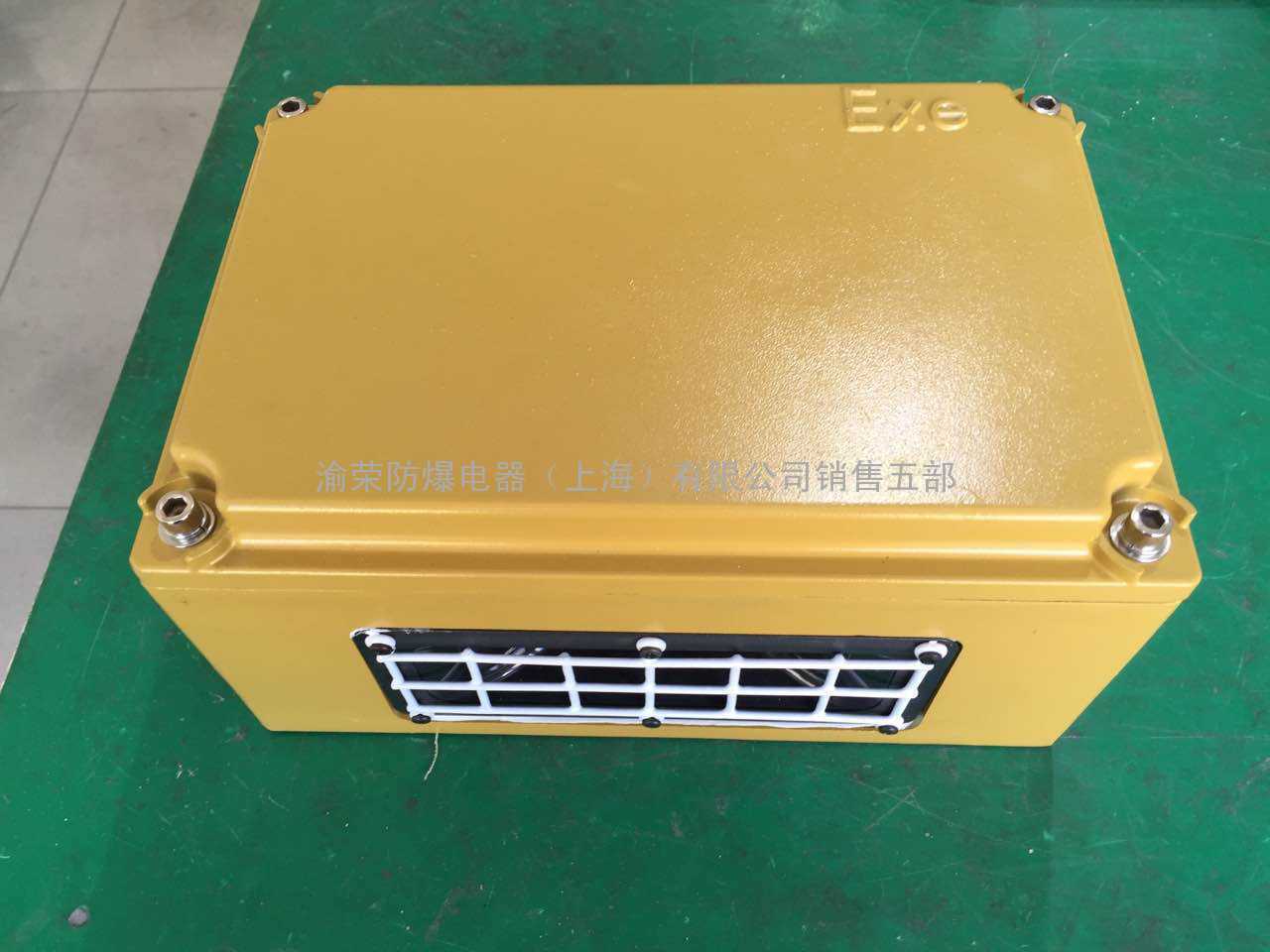 上海直销YR-QS001大功率超声波防爆电子驱鼠器