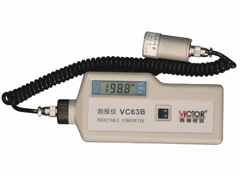 VC63B数字测振仪+VICTOR胜利仪器