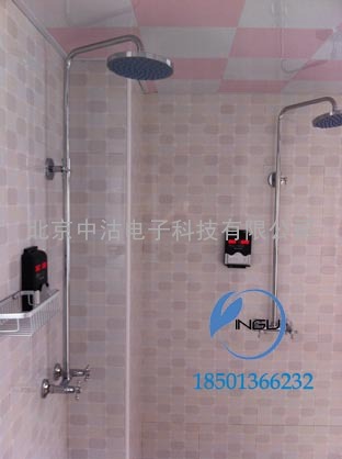 IC卡洗澡机，IC卡洗澡器，北京洗澡刷卡器