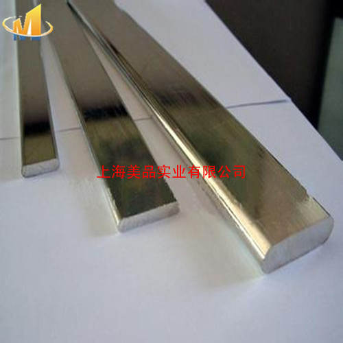 BAl6-1.5铝白铜板价格及生产厂家