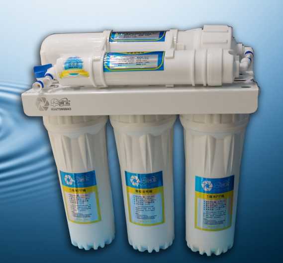 华通宝净水器性能优势净水器结构更先进净水器产品类型及其优点