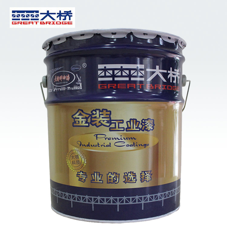 浙江大桥油漆H53-07耐水环氧磷酸锌防锈漆 适合水下钢材设施
