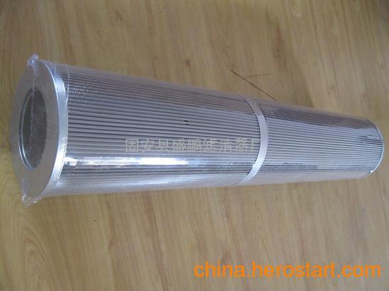 北京ZALX110*160-MD1汽轮机滤芯价格