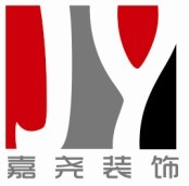上海嘉尧装饰工程有限公司