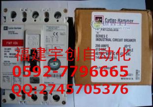 供应MOORE PRODUCTS 15738-71R模块 清仓甩卖