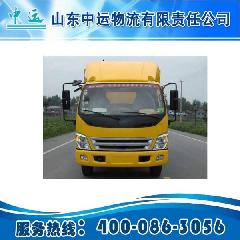 ZYHZ07DY路面再生修补车