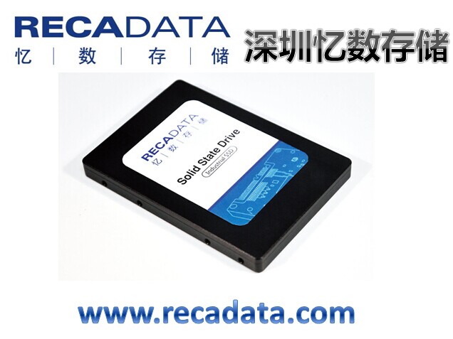 2.5 PATA 忆数存储recadata 工业级SSD固态硬盘