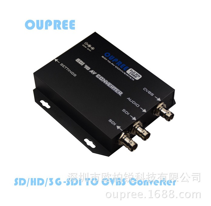 欧柏锐厂家品牌OPR-AS106新款 AV/CVBS/BNC转HD/3G-SDI变频转换器