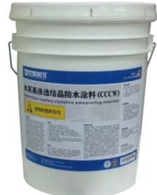长期供应：水泥基渗透结晶防水涂料cccw