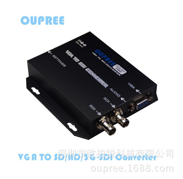 欧柏锐厂家品牌OPR-VS108 VGA/D-Sub转HD/3G-SDI变频转换器广电级