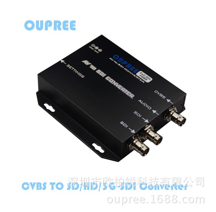 欧柏锐厂家品牌ORP-SA107新款HD/3G-SDI转AV/BNC/CVBS广播转换器