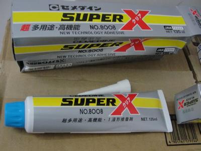 SUPERX(8008,8008L)黑色胶水白色胶水