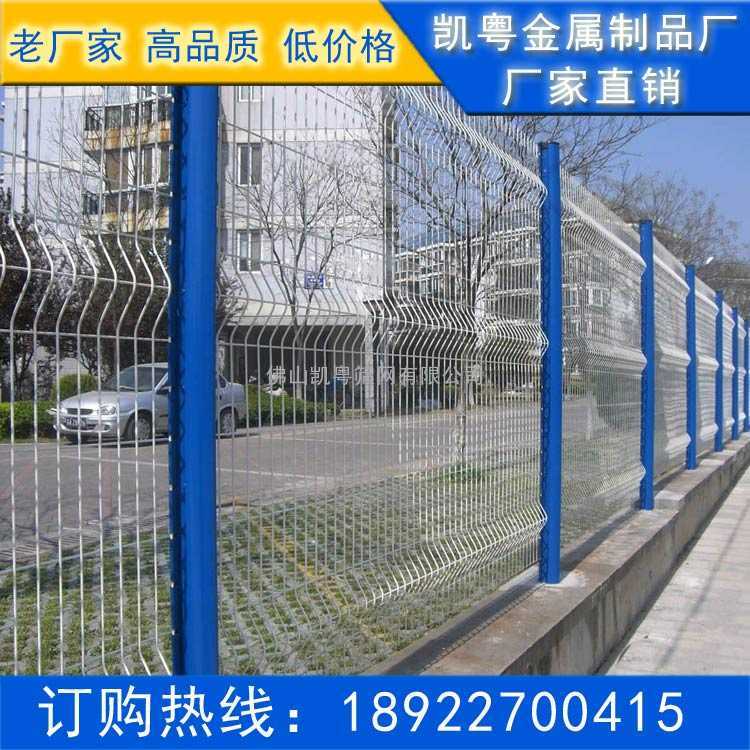 贺州山坡护栏网|狗场护栏定做|欧式护栏网厂家
