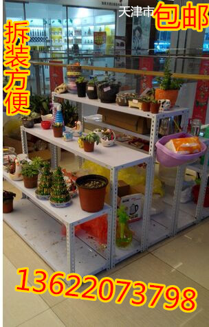 階梯形貨架糧油貨架鮮花店展示架天津禮品架