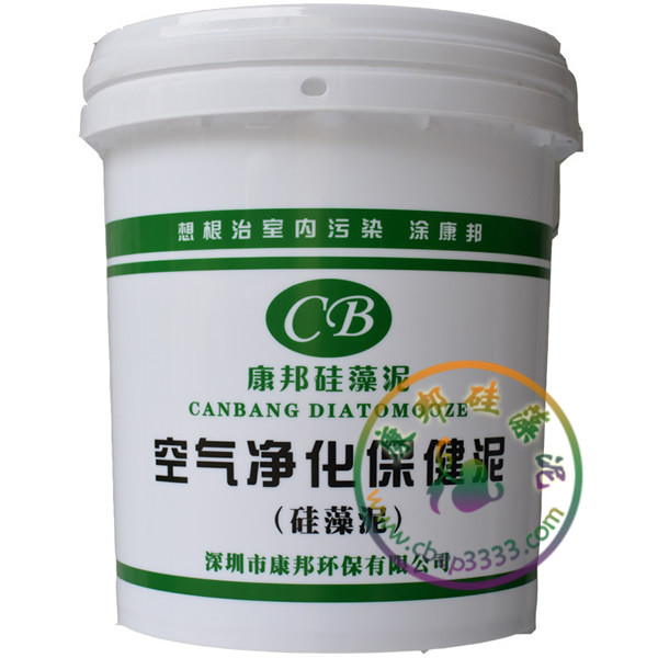 深圳厂家供应桶装除醛净味隔音降噪硅藻泥装修壁材