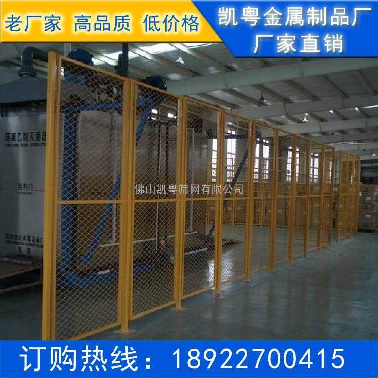 惠州工厂隔离网|车间生产设备网|浸塑铁丝网价格