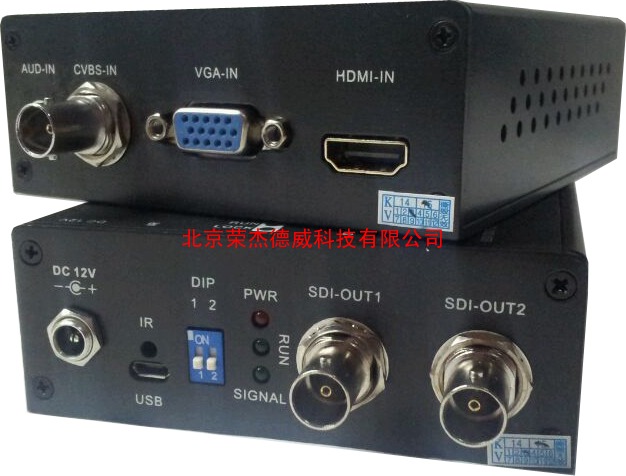 德威HDMI/VGA/CVBS转SDI/HD-SDI/3GSDI转换器