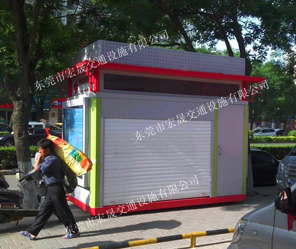惠州市新款售货亭制作，移动售货亭生产
