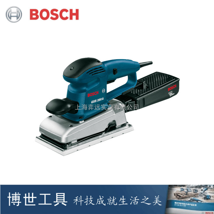 博世（Bosch）GSS280A Professional 114x226mm|330w|平板砂纸机