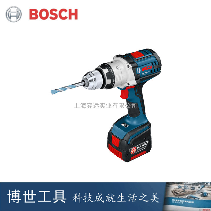 博世（Bosch）GSB14.4VE-2-LI Professional锂电充电冲击钻