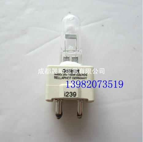 OSRAM口腔科牙椅综合台灯泡DZE/FDS 24V150W米泡,24V 150W 64643