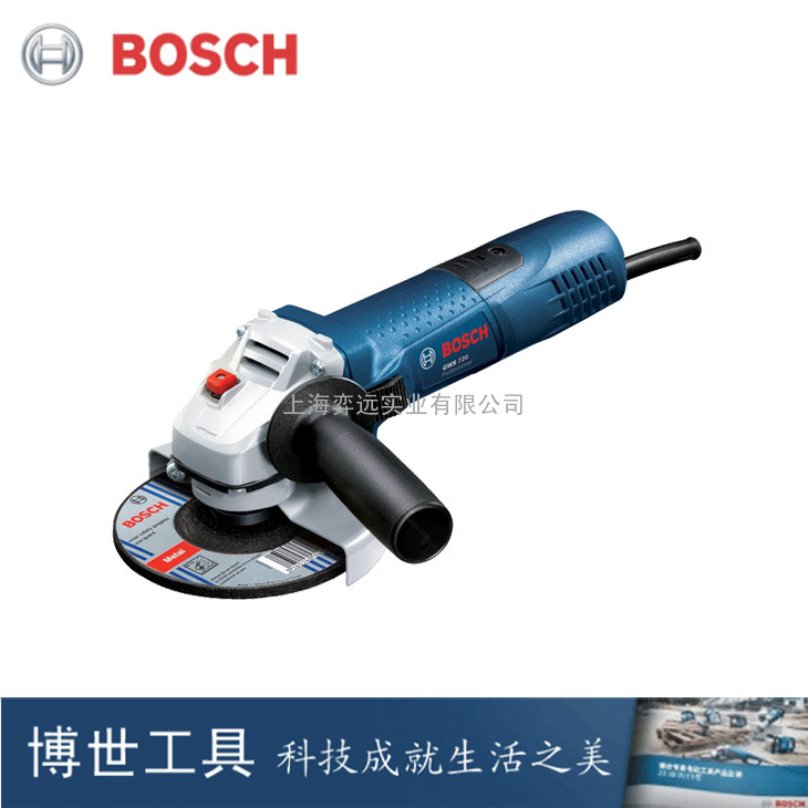 博世（Bosch）gws720 Professional 100mm四寸|720w角向磨光机