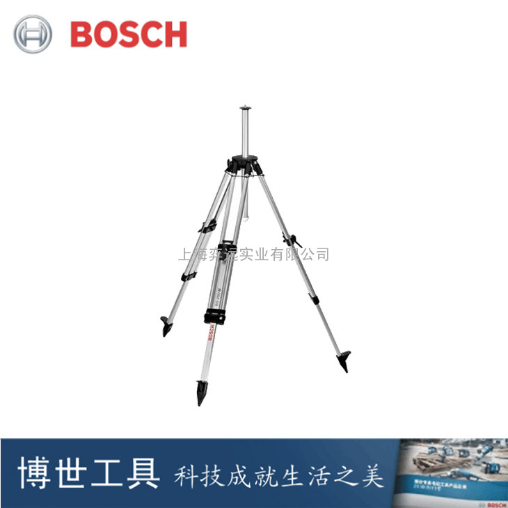 博世（Bosch）BS200 Professional&amp;nbsp;三角架