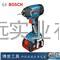 博世（Bosch) GDR18V-LI Professional 锂电充电冲击起子机