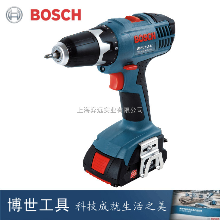 博世（Bosch）GSR18-2-LI Professional 锂电充电电钻