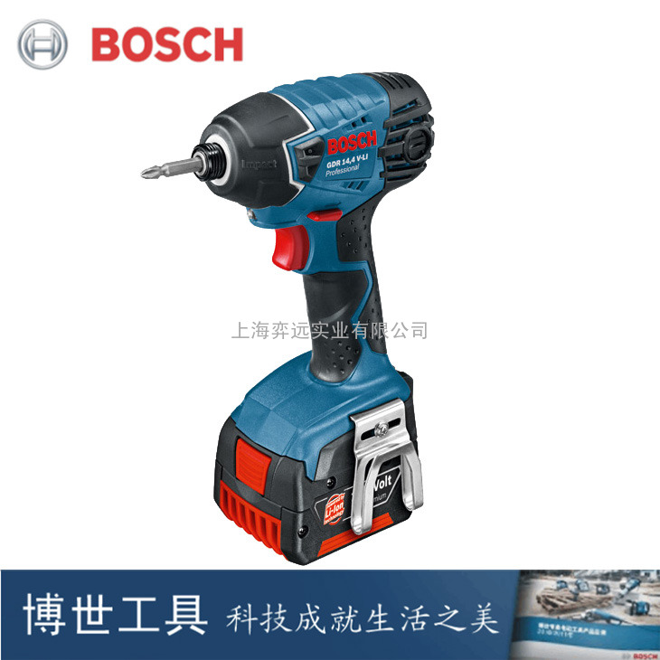 博世（Bosch）GDR14.4V-LIProfessional 锂电充电冲击起子机