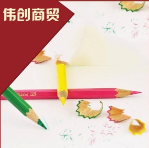 广东伟创绘图彩色油性铅笔